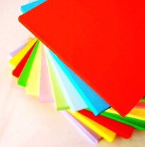 A4 colour cardboard 180 gr white cardboard 180G handmade cardboard folded paper cover paper Sheet Paper Cards