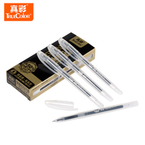 True color classic gold gel pen 0 5mm simple office water pen black red blue writing signature pen 0221B
