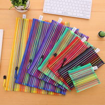 Striped file bag A4 A5 zipped bag student stationery kit Colour bill bag pen bag Rainbow bag