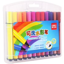 Deli 70658 triangle thick pole watercolor pen childrens painting coloring pen graffiti pen 24 color washable watercolor pen
