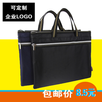 Piaget Pocket Paper Bag A4 Honeycomb Zipper Bag Conference Information Bag Canvas Hand bag Mens Briefcase