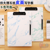 Stationery student writing pad writing board clip menu clip board custom leather pad a4 file splint