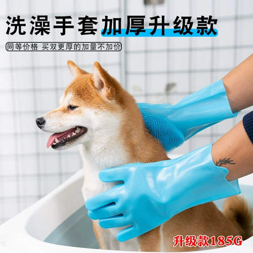 Кошка для любимой собаки, Шиба Ину плюшевая ванна массаж ванны инструмент, кошачья кисть для предотвращения царапин