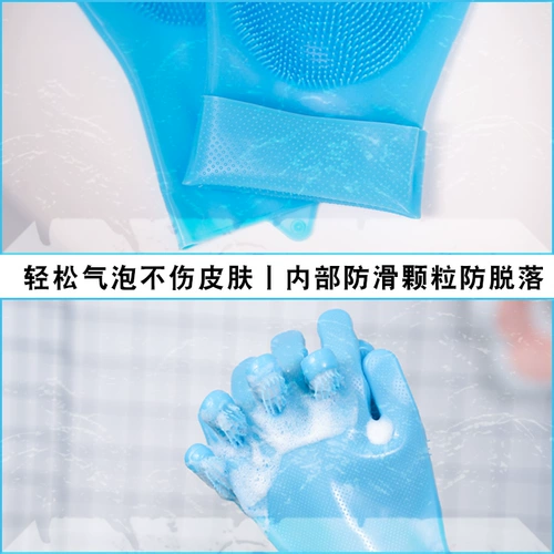 Кошка для любимой собаки, Шиба Ину плюшевая ванна массаж ванны инструмент, кошачья кисть для предотвращения царапин