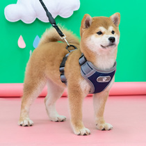 Dog harness traction rope vest-style harness explosion-proof medium-sized dog pet supplies Shiba Inu collar small dog