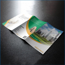 Print Design Infold-in print brochure brochure Single page brochure Sample printed production of a book magazine