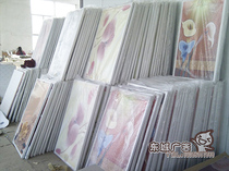 HD outdoor photo kt board PVC board Paper plastic board Asian exhibition board kt board photo lamination production wholesale