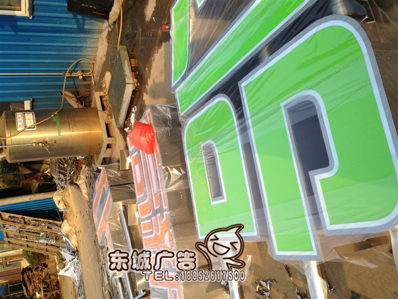 Stainless steel back luminous word acrylic edge resin mini blister led shop door hair light sign production