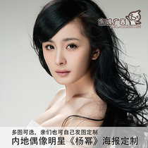 Indoor photo indoor high-gloss photo paper wedding photo printing high-precision screen printing