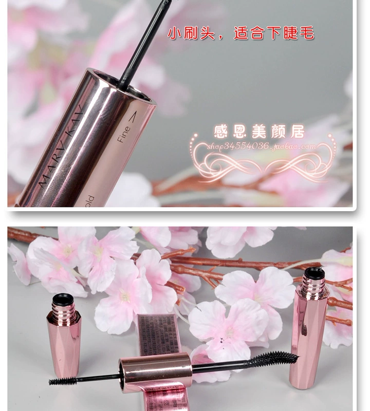 Mary Kay Powder Yang Mascara hai đầu mịn và dài 6g dưỡng mi dày và dài mascara đen chính hãng chống hàng giả - Kem Mascara / Revitalash