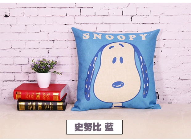 Hàn Quốc cotton và lanh dễ thương phim hoạt hình động vật Snoopy sofa gối đệm xe xe eo gối siesta gối - Trở lại đệm / Bolsters