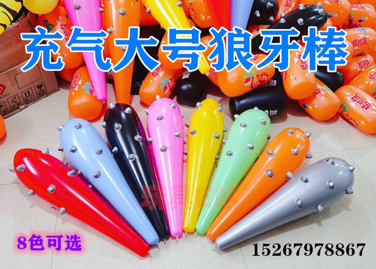 Inflatable large inflatable wolf Tooth Rod hammer Large nail hammer inflatable hammer Wolf Tooth Hammer Inflatable Toy 85CM