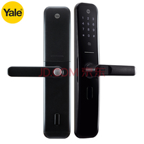 Yeruyale smart lock fully automatic fingerprint lock home security door lock electronic door lock magnetic card induction lock