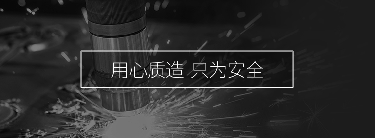 物联网指纹锁X200