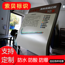 Customized stainless steel Billboard general plane Guide brand paint advertising display stand plan