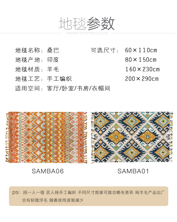 Ấn Độ nhập khẩu thảm Kilim hình học Mỹ thảm dệt tay thảm len tinh khiết phòng khách phòng ngủ - Thảm thảm lông trải sàn