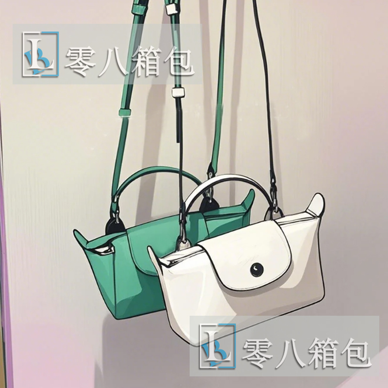 2024 New Women's Bag Fashion Mini Dumpling Bag Cowhide Single Handle Cosmetic Bag Hand-Held Crossbody Small Bag