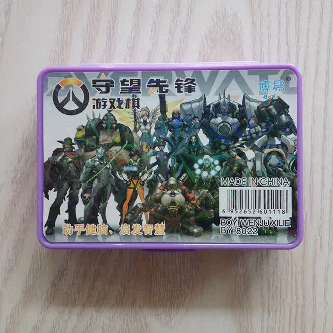Изображение QQ 20161023112937.jpg