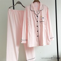 New Product Summer Sweaty Sweat-laced in pure cotton breast-feeding suit Home Govert overweight pregnant women pyjamas thin cotton