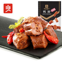 BESTORE Shop vine pepper sweet and spicy duck neck 190g Spicy braised duck snacks Casual snacks Snacks