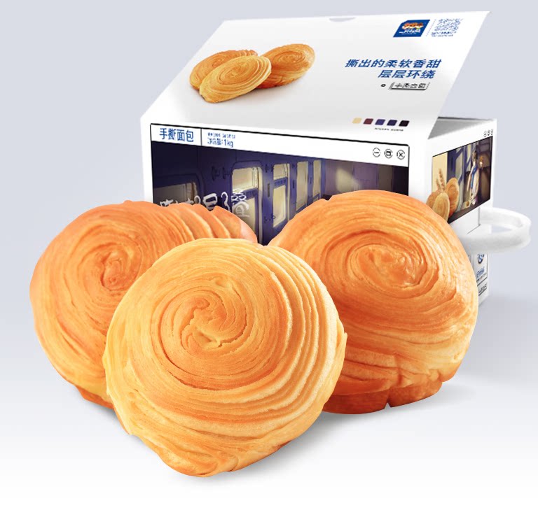 Three squirrels shredded bread 1000g whole box net red breakfast nutritious food small snack cake snack snack