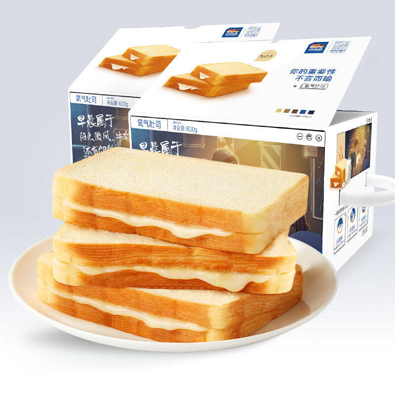 Three squirrels - wheat toast 800g nutritious breakfast cake slice sandwich shredded bread net celebrity vibrato snack