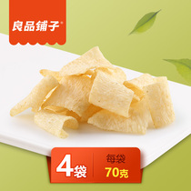 BESTORE shop yam crisps 70gx3 6 bags of thin slices rice crisps puffed food spree casual snacks