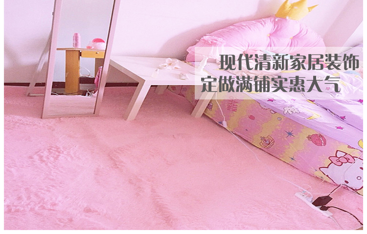 Dễ thương thảm phòng ngủ đầu giường đầy đủ cửa hàng phòng khách sang trọng rắn màu bàn cà phê thảm hình chữ nhật tùy chỉnh nhà - Thảm thảm