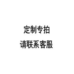 맞춤형 사용자 정의 특수 사진 링크 로프