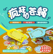 Childrens educational toys high-frequency vocabulary English words fly swatters board games early education parent-child interaction fun learning English