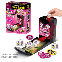 Childrens educational toys pig chicken dice cards leisure and entertainment family desktop games parent-child interaction multiplayer