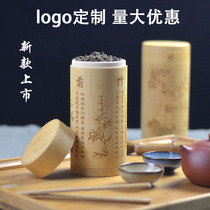 Bamboo tea pot Large retro sealed bamboo tea tube Portable universal bamboo tube tea cup Household bamboo tea pot