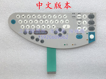 New GE MAC1200 ST ECG machine key film operation film keyboard panel Chinese and English version
