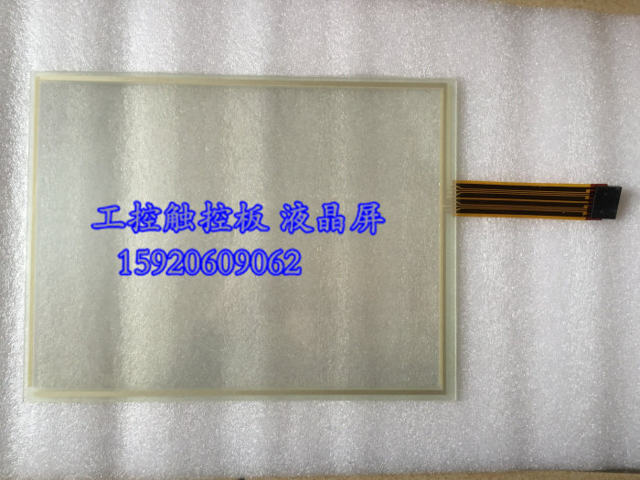 New AMT98966 AMT9534 AMT10003 Touch Screen Trackpad