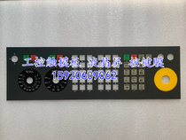 New 840D operation membrane keypad 6FC5203-0AF22-1AA0 6FC52030AF221AA0