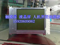 PG320240FRF-YNN-H-Y4 lm32k10 lm32p10lm32k101lm32p101