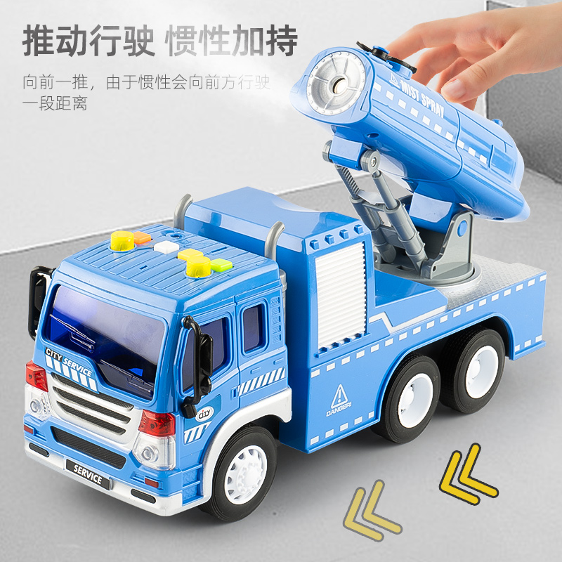 Children's boy emulation spray car will tell story lights music sprinklers toy mist Dust Truck Engineering Car