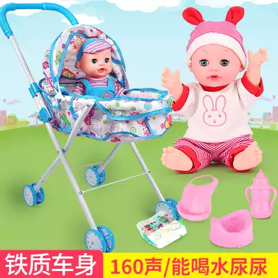 Children's vinyl toy boy stroller with doll Boy baby drink water and pee baby small simulation stroller