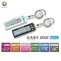 Japan imported Tabata golf electronic scorer scorer 18-hole golf scorer accessories