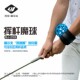 Golf Swing Magic Ball Top 100 ປັບປຸງປີກໄກ່ຊ່ວຍເຄິ່ງສະວິງ Chip Arm ແກ້ໄຂການອອກກໍາລັງກາຍ