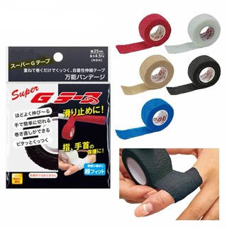 日本进口高尔夫握把自粘全棉防滑带运动弹力护手指胶带用品配件