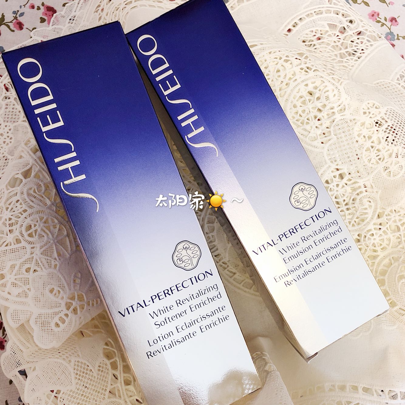 Spot capital Delight Viper Emerald Skin-care 150ml nourishing type Resistance to early and old Scream Makeup Water