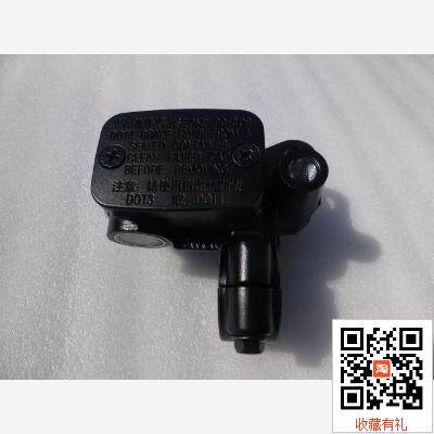 Suitable for new continents Honda SDH125-51 small war eagle front brake pump brake pump disc brakes