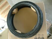 Applicable Apulia GPR250 rear tyre vacuum tyre rear 130 130 70 17