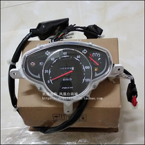 Application of new continents Honda Motorcycle E rhyme SDH110T-2 meter Meters Speedometer Speed Table