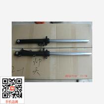 Application of five sheep Honda Mirage 150 front shock absorbing front fork