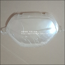 Applicable to new continental Honda motorcycle mighty instrument glass SDH110-19 instrument cover instrument shell