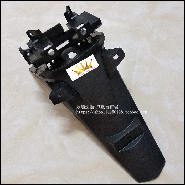 Application of new continents Honda SDH110-19 19A weiwu 110S rear fender rear mudguard water retaining plate