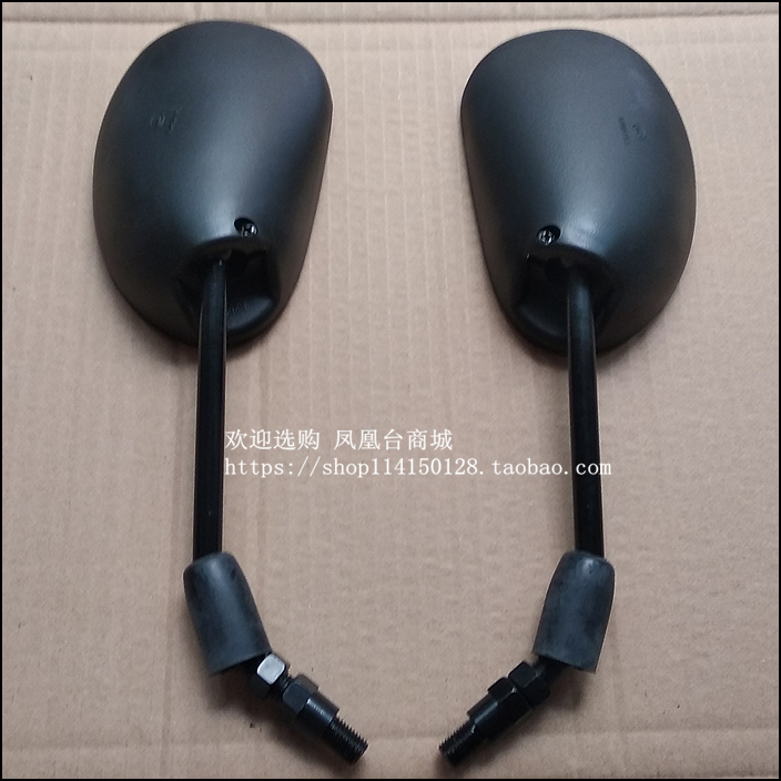 Phụ kiện xe máy Sundiro Honda SDH125-56-58 Gương chiếu hậu sắc nét Gương chiếu hậu Gương chính hãng gương xe ab đẹp