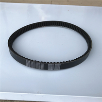 Apply the new continent Honda SDH110T-2-3 Electric spray E Rhythm NS110i Drive Transmission Belt